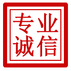 花山区管道清理